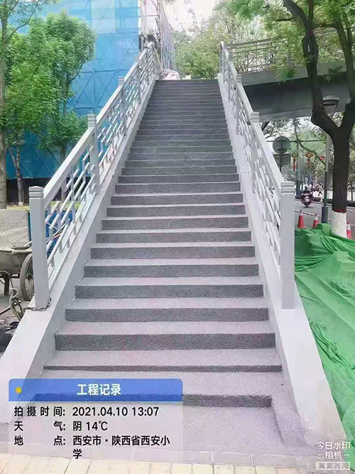 路面透水